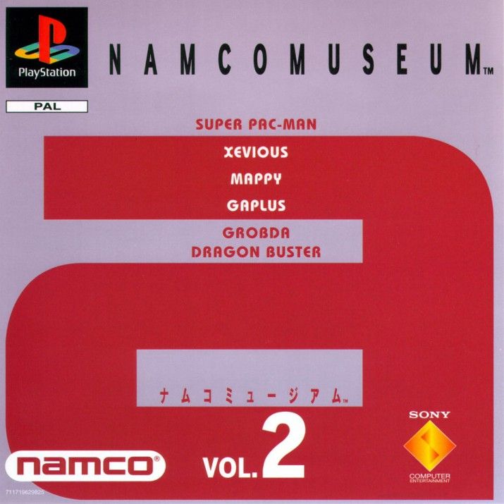 Namco Museum Vol. 2 box art for Playstation